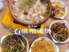 -洪大厨鸡煲(福田店)