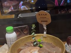 -巴奴毛肚火锅(广益哥伦布店)