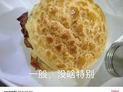 -颓记茶餐厅(美景总店)