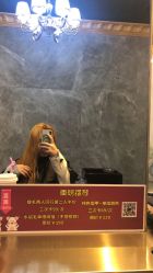 -沐染造型专业烫发染发