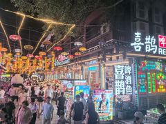-冰泉豆浆馆(阳朔店)