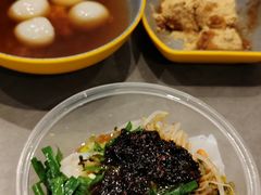 -徐元记贵州拌面(小十字店)