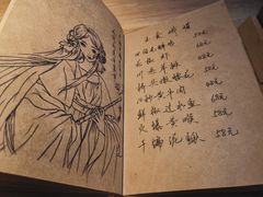 -思博半步颠小酒馆(梦时代店)
