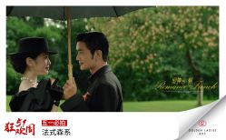 点击看大图 -金夫人婚纱摄影(衡阳店)