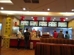 -南粥北面(东大桥店)