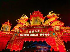 -承德避暑山庄景区