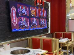 -鲁员外地锅鸡地锅鱼(龙湖江东天街店)