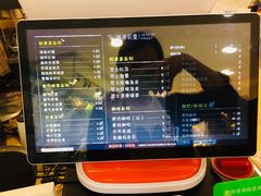 -执茶识麦(万达华府店)