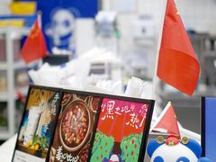 -茶百道(吉嘉港店)