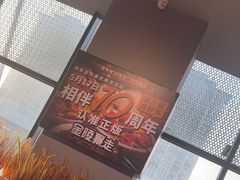 -金陵暴走小龙虾(南京总店)