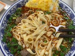 -金城回忆(万科店)