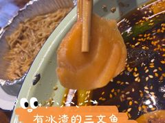-马路牙子地桌烤肉(工体店)