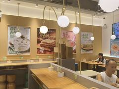 -甲乙饼·手工牛肉饼(东方广场店)