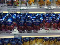 -果蔬好生活超市(乐堤港店)