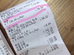 -盒马鲜生(顺义店)