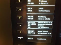 -云·酷Atmosphere(国贸大酒店)