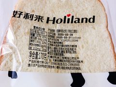 -好利来(永安道店)