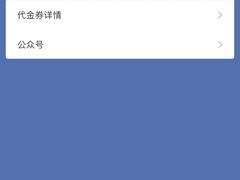 -迪卡侬(徐泾店)
