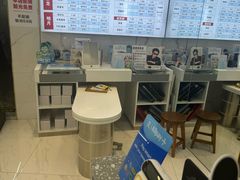 -卡罗林蔡司授权门店(南京东路店)