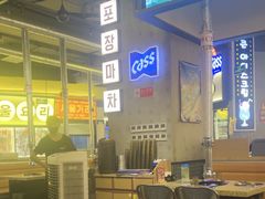 -首尔烤肉大排档(合生汇店)