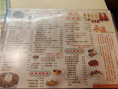 -永盈茶餐厅(中山四路店)