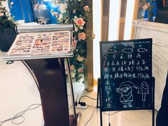 -乾园(恒隆广场店)