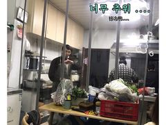 -素勤饮食店(城头巷店)