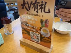 -品鲜村农家菜·阳澄湖大闸蟹(总店)