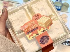 -BreadTalk面包新语·烘焙蛋糕(金光华广场店)