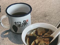 -探鱼·鲜青椒爽麻烤鱼(中天广场店)