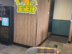 -魏家凉皮(十里河店)