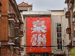 -安海五叔公土笋冻(西街店)