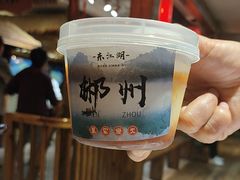 -萬家灯火·私房湘菜·22年老手艺(南岭大道店)