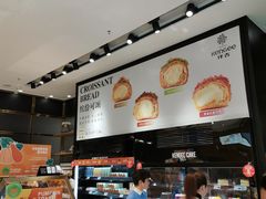 面包甜点陈列柜-仟吉·ART FARM主题店(菱角湖万达店)