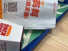 -汉堡王(长沙枫林三路店)