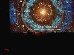 -上海当代艺术博物馆