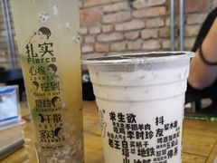 -放哈·甜醅子奶茶创造者(正宁路店)
