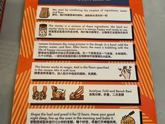 -Mesa Madre梅萨妈妈·Bintana(国贸店)