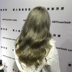 -T8 SALON