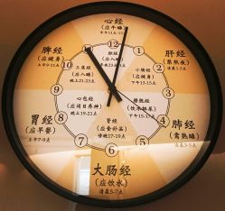 -木锦-科技美肤