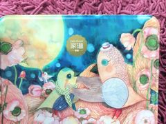 -家琳甜品(江南东店)