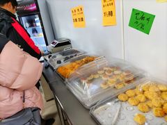 -幸福蛋糕坊(金顶街店)