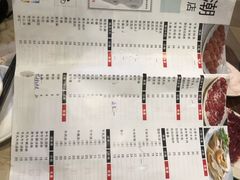 -粤潮牛肉火锅店(江南大道店)