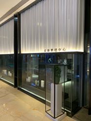 点击看大图 -美壹生诊所皮肤管理中心·海菲秀&Legacy美白舱