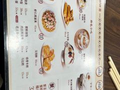 -王家沙点心店(南京西路总店)
