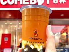 -COMEBUY甘杯(园林路店)