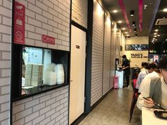 -小杨生煎(松江大学城店)
