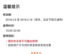 -哈根达斯(太原长风街店)