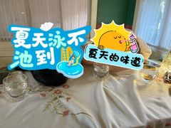 -花·fleur古董西餐厅(西城夜未央店)