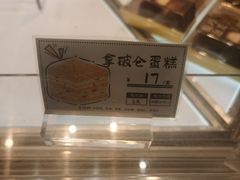 -沈阳铁西万象汇